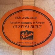 1998 Gibson J-200 Elite Ltd. Ed. Custom Shop